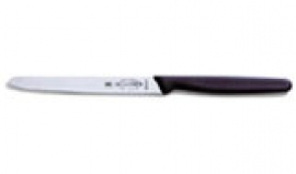 Кухонный универсальный нож с волнообразной заточкой