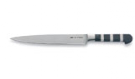 Слайсерный кухонный нож